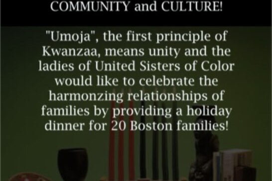United Sisters of Color Umoja Dinner 12/26