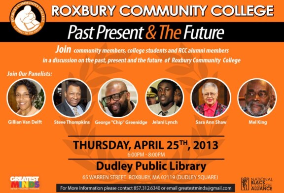 RCC forum: Past, Present, Future 4/25