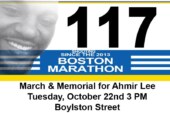 Ahmir Prince Ariel Lee : 2 Month Memorial & March
