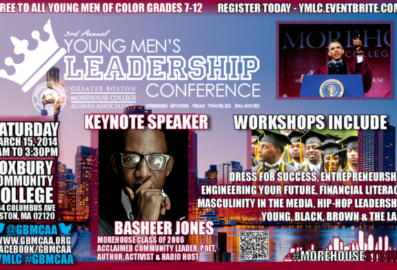 3rd Annual Young Men’s Leadership Conference 3/15