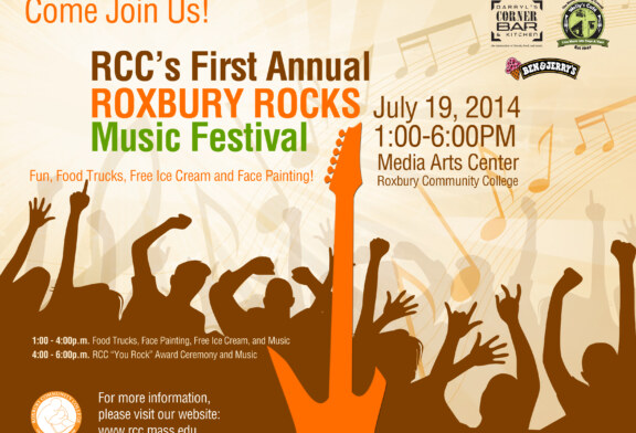 Roxbury Community College 1st Annual Roxbury Rocks Music Festival 7/19