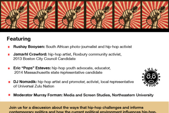 Hip-Hop Art, Politics, Activism Discussion Wed. 10/1