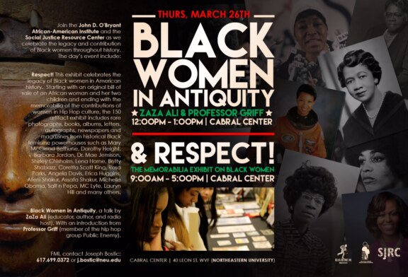 Black History Mobile Museum “Respect exhibit” NEU 3/26