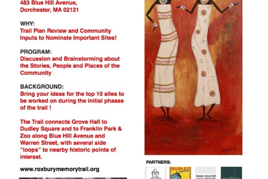 Roxbury Memory Trail Meeting – April 14