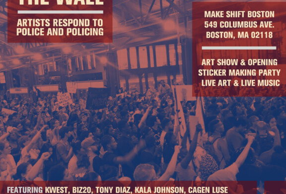Against the Wall – Artists Respond to Police & Policing