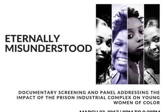 Eternally Misunderstood: Documentary Screening & Panel